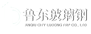 山東路友再生資源設(shè)備有限公司